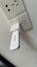 影腾随身wifi多网全国通用无线wi-fi6免插卡移动联通无限制大流量卡便携式网卡高速网络2026款5GHF 【插电款 即插即用】增强版旗舰WIFI全国通用 实拍图