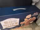 三只松鼠低GI每日纯坚果750g/30袋腰果开心果休闲零食礼包团购送礼 实拍图