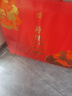 泸州老窖股份出品 原酿天典金色之尊 官方正品 五星级品质 浓香型白酒 52%vol 500mL 2瓶 礼盒装（赠礼袋） 实拍图