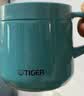 虎牌（TIGER）教师节礼物保温杯水杯茶杯咖啡杯真空办公杯多色可选MCI-A28C 湖绿色A 280ml 实拍图