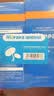 海龟爸爸春夏季儿童洗面奶积雪草洁面青春期专用男女生护肤品80ml*2 实拍图