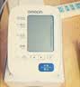 欧姆龙（OMRON）上臂式电子血压计血压仪测量仪家用医用高精准U724J 实拍图