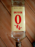 千禾 糯米白醋5度1L 【0添加】 酿造食醋 炒菜烹饪 凉拌调味 实拍图