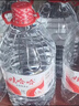娃哈哈纯净水5.5L*4桶 塑膜装 加量装大桶装水 泡茶冲奶粉 哇哈哈饮用水 实拍图
