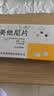 【利了】布美他尼片1mg*10片/盒 实拍图