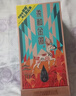 金徽酒 柔和H6浓香型白酒 46度 500mL 1瓶 纪念版单瓶装 实拍图