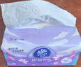 维达（Vinda）抽纸【孙颖莎推荐】棉韧3层100抽*24包S码 亲肤无刺激纸巾 AB混发 实拍图