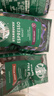 星巴克（Starbucks）精品烘焙咖啡豆100%阿拉比卡豆爆款4袋共800g 口粮豆 手冲黑咖啡 实拍图