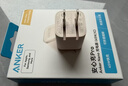 ANKER安克45W充电器苹果17air安心充Pro 氮化镓type-c快充40Wpd适用iPhone16promax手机15iPad插头橙金 实拍图