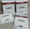 无印良品一次性床上四件套床单被罩枕套加厚床品旅行必备便携酒店床上用品 实拍图