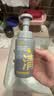 C咖清洁氨基酸泡沫洗面奶150ml+补充装50ml*3洁面慕斯七夕礼物 实拍图