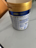 美素佳儿（Friso）皇家幼儿配方奶粉3段（1-3岁幼儿适用）800g*3罐 乳铁蛋白 实拍图