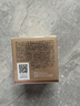 百雀羚胶原紧塑菁纯霜50g抗皱提拉紧致保湿淡纹品质国货七夕情人节礼物 实拍图
