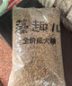 麦富迪狗粮 藻趣儿狗粮成犬粮牛肉螺旋藻 均衡营养15kg/30斤 实拍图