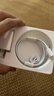 苹果充电线60W快充适配原装正品数据线iPhone14/13promax/12/11/8/XR手机充电器 【苹果8-14全系】30W快充头丨一米套装 实拍图