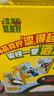 维他奶维他经典柠檬味茶饮料250ml*16盒 家庭聚会 分享装 实拍图