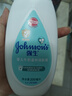 强生婴儿牛奶洗发沐浴二合一400ml*2 新生儿宝宝儿童洗发水沐浴露泡沫 实拍图