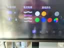 皓丽M5系列标准版65英寸会议平板一体机会议平板触摸屏一体教学一体机4K投屏会议电子白板会议65套装 实拍图