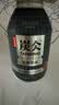农夫山泉 炭仌咖啡 无糖黑咖 即饮咖啡铝罐270ml*15瓶 纸箱装 实拍图