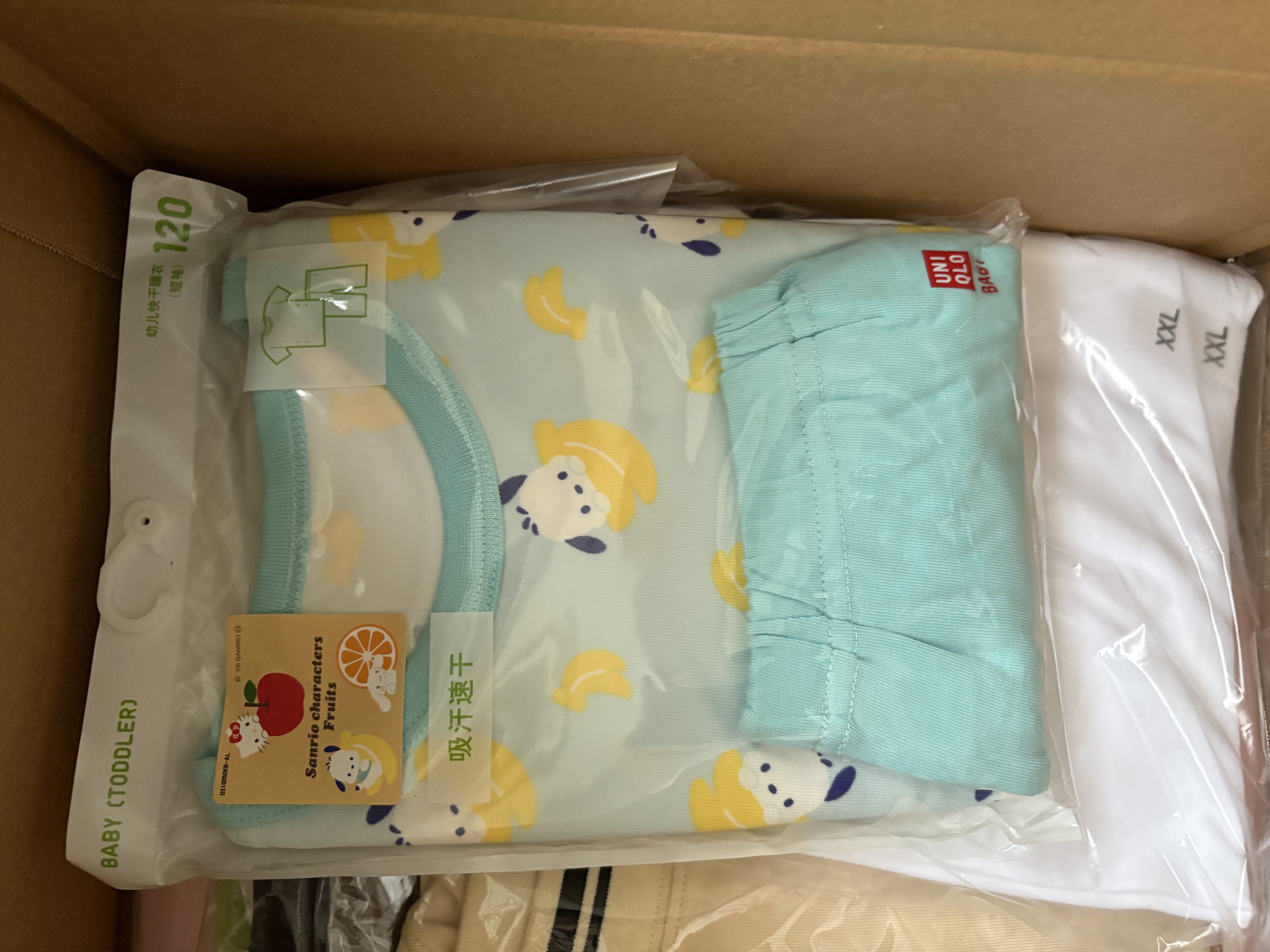 优衣库婴幼儿Sanrio快干睡衣/短袖宝宝UT三丽鸥睡衣484425 13 玫红色 100 实拍图
