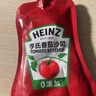 亨氏（Heinz）番茄酱 番茄沙司320g*2[0添加防腐剂/色素*] 意面薯条酱 实拍图