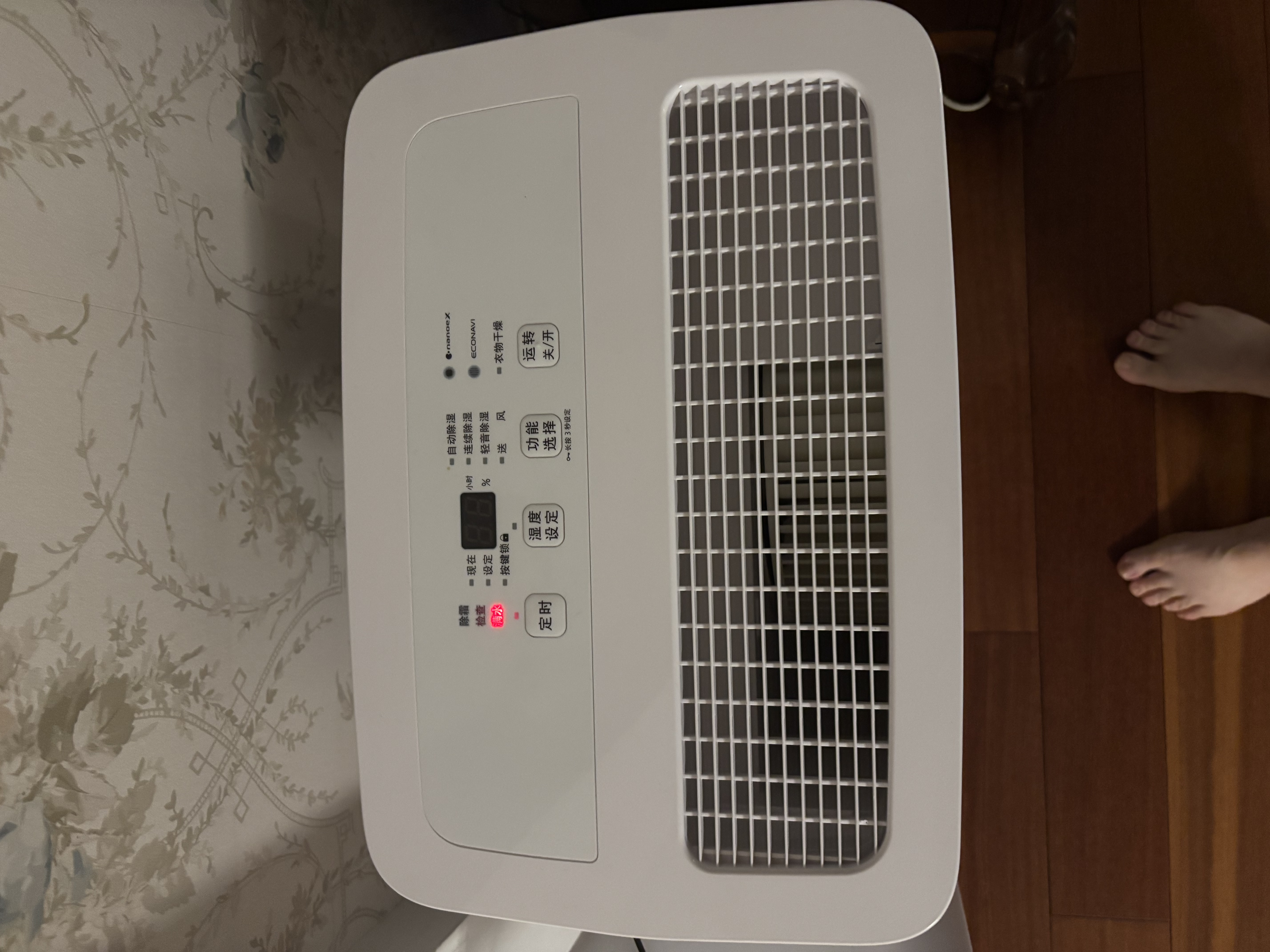 松下（Panasonic）除湿机/抽湿机 大功率双重除湿净化防霉除菌家用干衣工业地下室卧室除湿器空气干燥机 50L/天 70-120㎡ 除菌款F-100C5YXC 实拍图