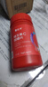 维生素C咀嚼片复合维生素片VC营养补充品60片装 60片*1瓶 实拍图
