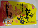 品品 片状牛板筋 麻辣味 100g 童年回忆 牛肉干肉脯休闲零食  实拍图