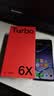 一加Turbo 6X 8GB+128GB 星耀黑 oppo LCD护眼好屏 7000mAh电池 智能5G游戏手机 国家补贴 实拍图