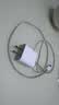 Apple/苹果 60W type-c充电线-1米 usb-c手机数据线 原装旗舰店苹果iPhone 17 Pro Max iPad快充线 实拍图
