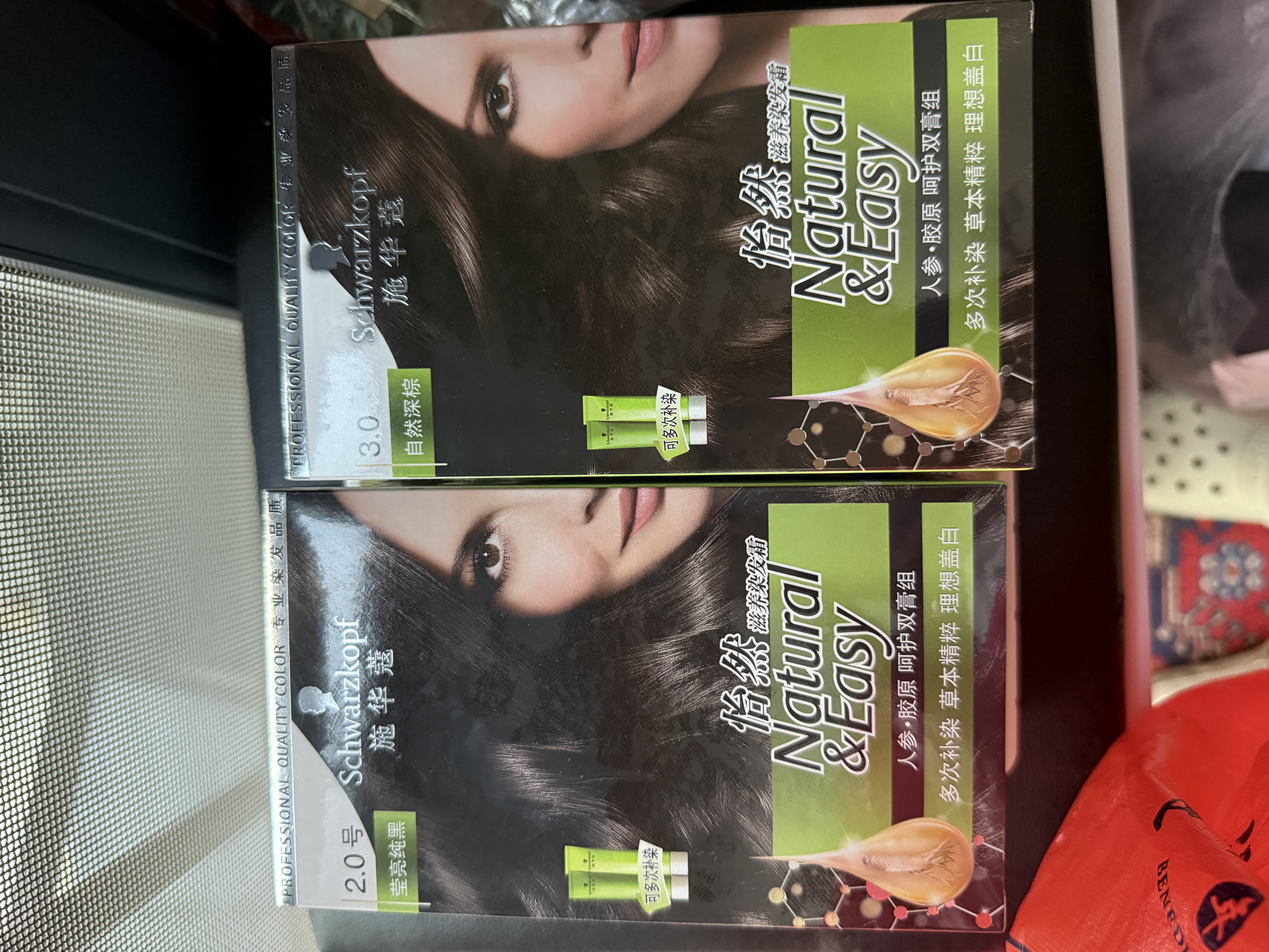 施华蔻（Schwarzkopf）怡然滋养染发霜2.0莹亮纯黑 染发膏人参 多次盖白补染热卖商品 实拍图