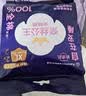全棉时代奈丝公主安心裤纯棉安睡裤裤型卫生巾XL码12条 京东自营 实拍图