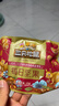 三只松鼠每日坚果750g30袋独立包装腰果开心果干休闲零食礼包中秋团购送礼 实拍图