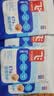 阿飞和巴弟【新品】E76益生菌猫粮养胃生骨肉冻干通用猫粮50g*4袋 实拍图
