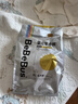 bebebus【未检出甲酰胺】金标拉拉裤夏季超薄透气清新尿不湿非纸尿裤XL24 实拍图