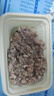 鲜活多宝鱼450-550g/条 实拍图