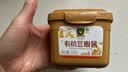 欣和禾然有机豆瓣酱300g【有机】调味品炸酱面拌面酱原酿酱大豆酱蘸酱 实拍图