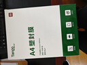 天章 （TANGO）塑封膜A4高清透明护卡膜80mic塑封机过塑膜证件照家庭相册毕业作品照相纸保护8丝100张T14770 实拍图