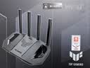 华硕（ASUS）TUF小旋风V2 WiFi7电竞路由器 家用无线千兆穿墙王路由 全屋WiFi7信号增强放大器 Aimesh随心组网 实拍图