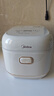 美的（Midea）小碧玉电饭煲小型1-2-3人3L0氟含钛陶瓷白玉釜家用煲汤粥智能预约多功能电饭锅RE360 实拍图