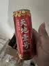天地壹号国风插画版330ml*15苹果醋饮料低糖0脂送礼宴请年货 多喝醋有好处 实拍图