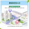 小天才电话手表Z7Pro初樱粉【新品上市】楼层定位4.0高清双摄健康监测儿童智能手表学生视频通话手表男女 实拍图