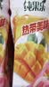 百事可乐纯果乐 热带美味450ml*15水果饮料 节日聚会 实拍图