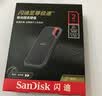 闪迪（SanDisk）4TB 移动固态硬盘（PSSD）E82 读速3800MB/s 写速3700MB/s 兼容雷电4 type-c 手机电脑平板外接 实拍图