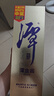 潭酒 潭金酱 酱香型白酒 53度 500ml*2 两瓶装（年份随机） 实拍图