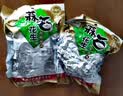 朱氏朱福记【新鲜抢1袋】25年新五香花生米山东特产烤熟蒜香奶香原味下酒250 【五香+蒜香】250g*4袋 实拍图