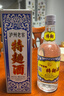 泸州老窖【店铺爆款】特曲酒（60版） 浓香型白酒 节日送礼 52度 500mL 2瓶 双瓶装 实拍图