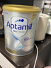 爱他美（Aptamil）白金澳洲版 婴儿配方奶粉 1段(0-6月) 800g【批批严检】 实拍图
