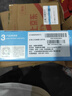 希捷（SEAGATE）监控硬盘 4TB 256MB SATA CMR垂直 机械硬盘 视频储存 数据恢复服务 希捷酷鹰 3.5英寸ST4000VX015 实拍图