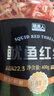 脆美人鱿鱼丝400g罐装手撕尤鱼干条即食碳烤魷魚须片干货海鲜味小吃食品 实拍图